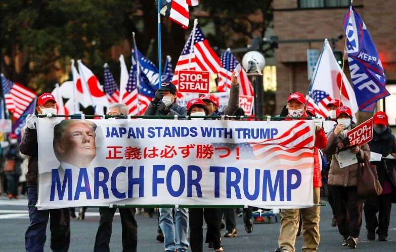 تجمع حامیان ترامپ در توکیو پیش از مراسم تحلیف 