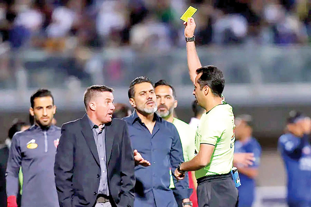 جنجال در روزهای تعطیلی