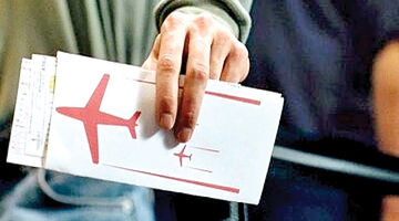 نزاع بر سر قیمت بلیت هواپیما