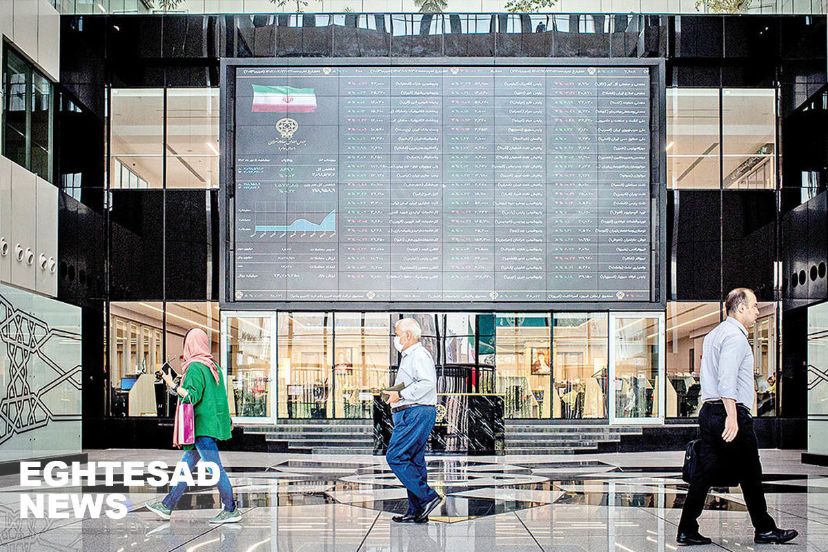 بورس در مسیر رشد