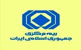 خبر جدید درباره نحوه ارزیابی خسارت‌ خودرو‌های آسیب‌دیده در جنگ با اسرائیل