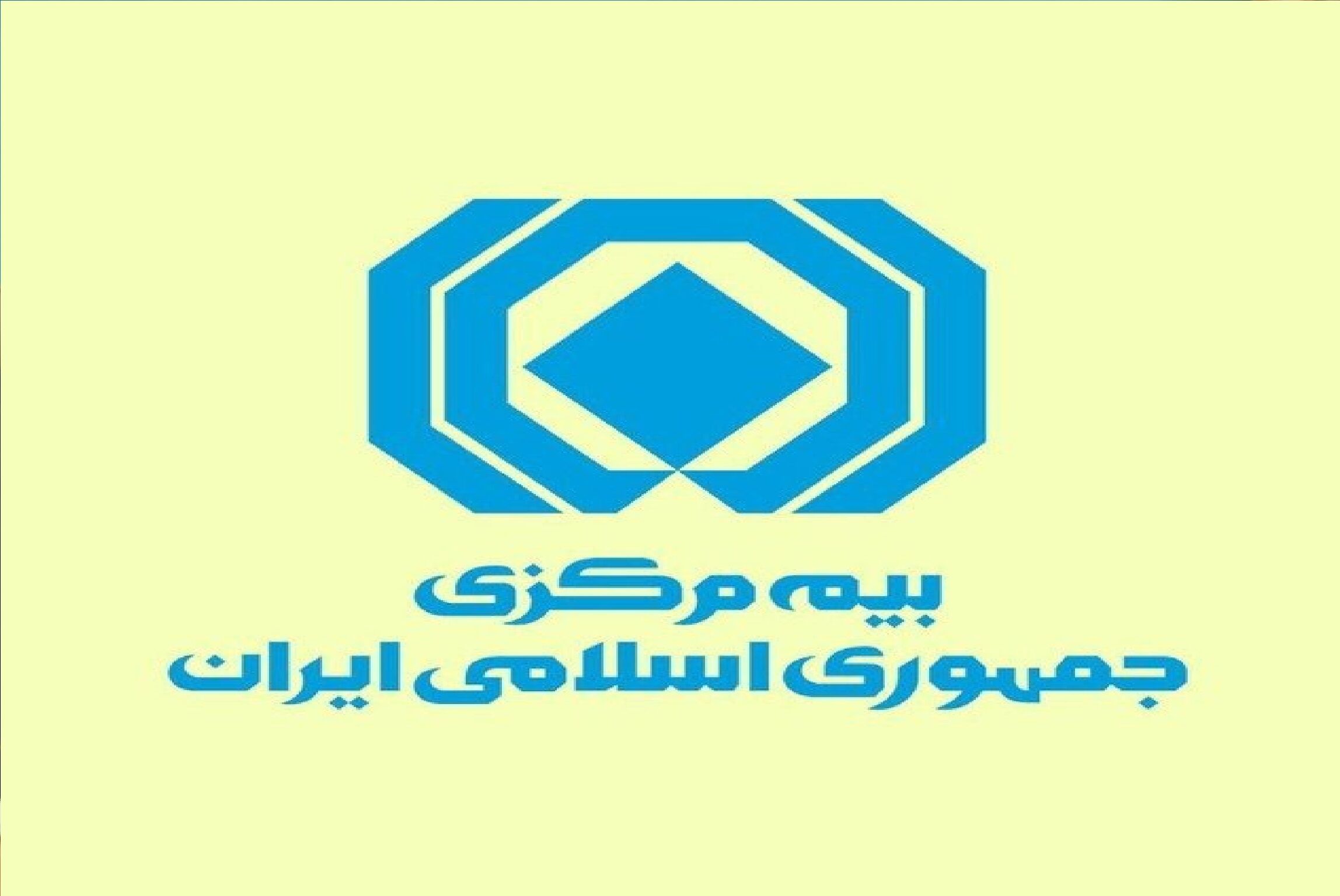 خبر جدید درباره نحوه ارزیابی خسارت‌ خودرو‌های آسیب‌دیده در جنگ با اسرائیل