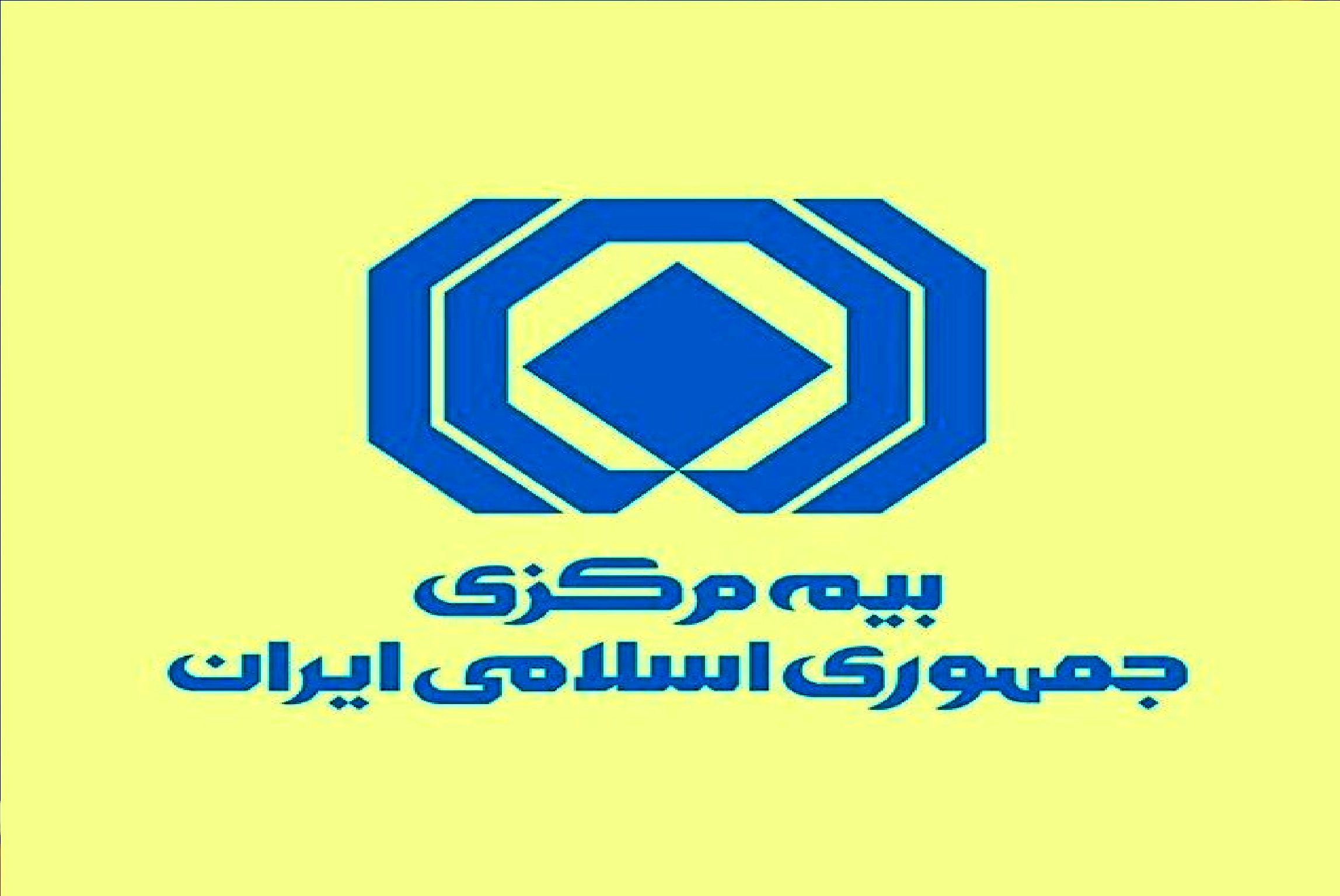 خبر جدید درباره نحوه ارزیابی خسارت خودرو‌های آسیب‌دیده در جنگ با اسرائیل