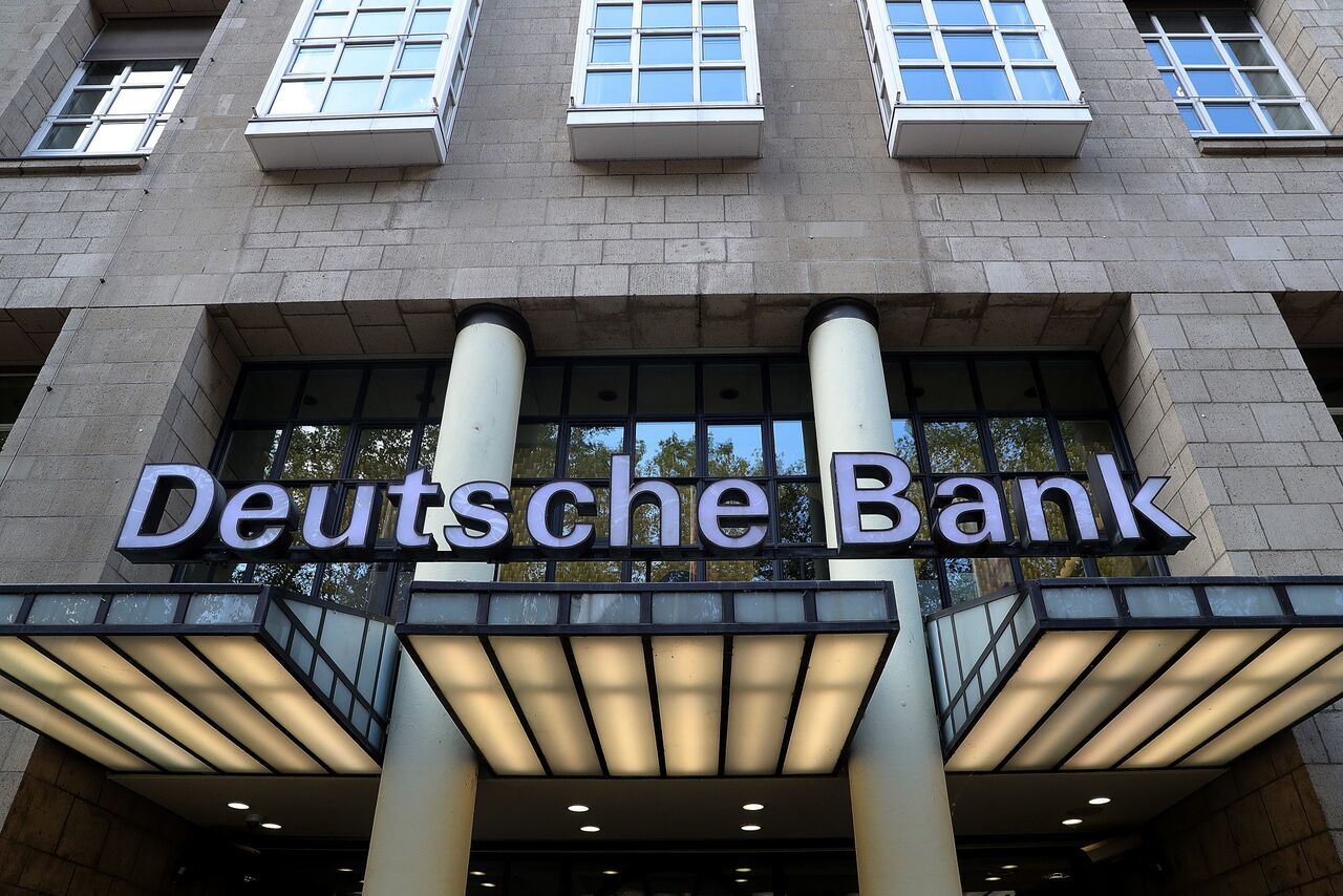 سهام این بانک آلمان سقوط کرد