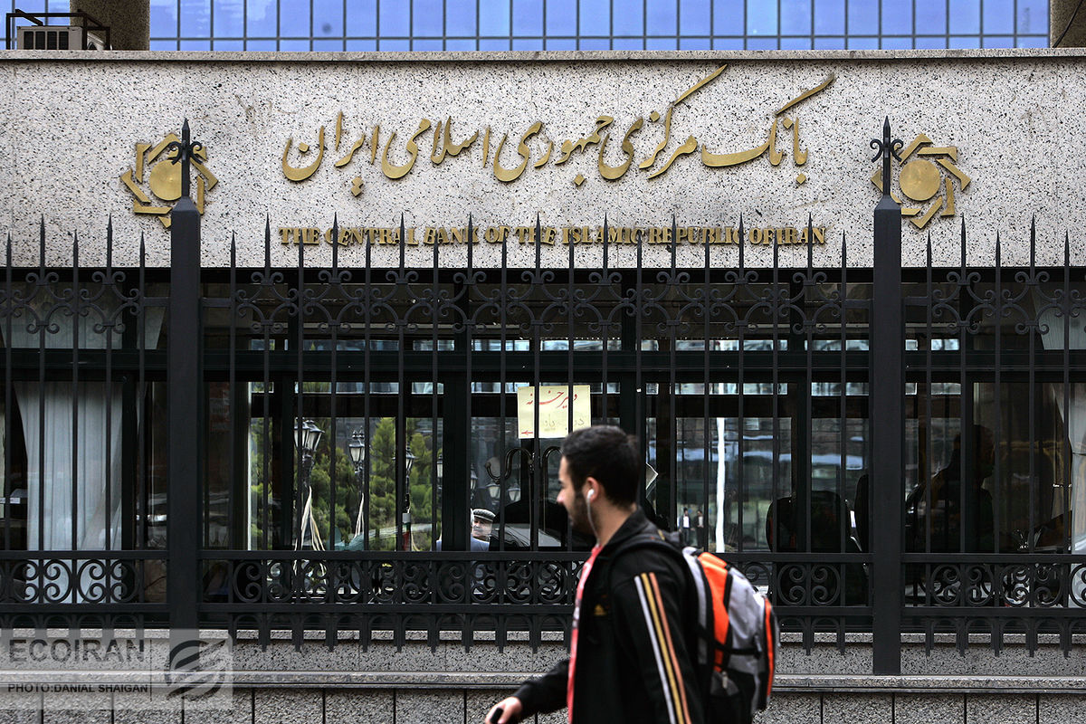 لیست 14 شعبه بانکی برای فروش ارز در تعطیلات نوروز