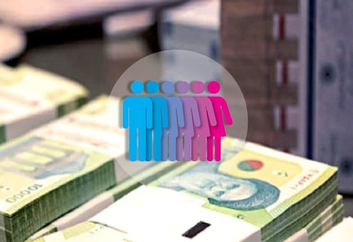  معترضان به دهک‌بندی تعیین تکلیف شدند