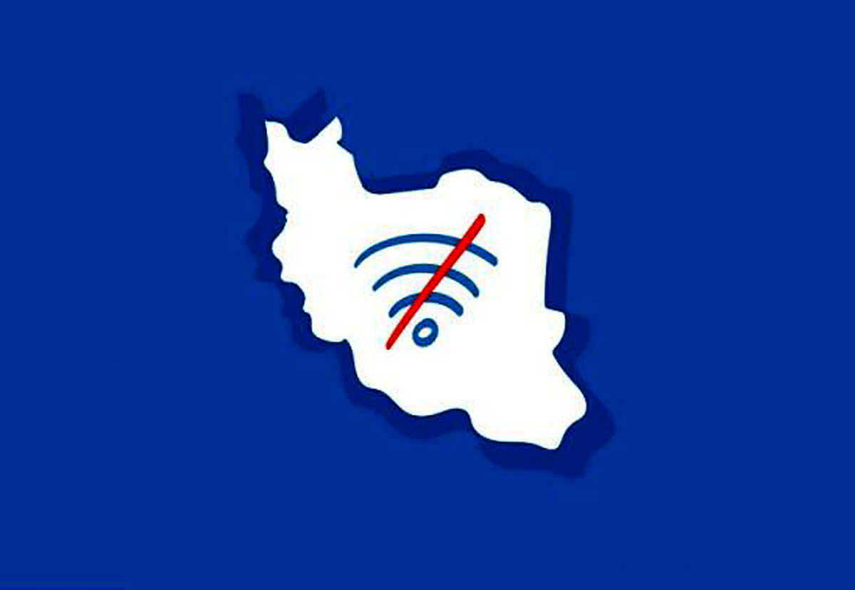 زیان ۷۷۳میلیون دلاری ایران از محدودیت‌های اینترنتی در سال ۲۰۲۲