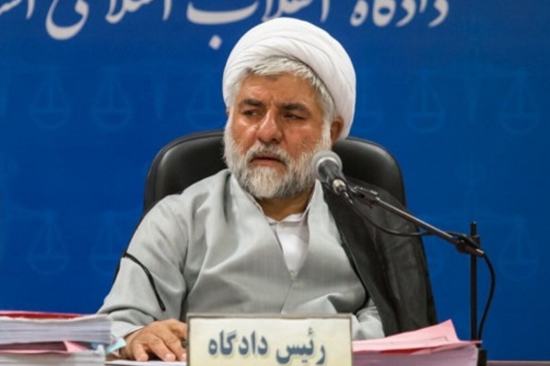 شهید مقیسه در حال پیگیری افزایش حقوق عامل ترور بود
