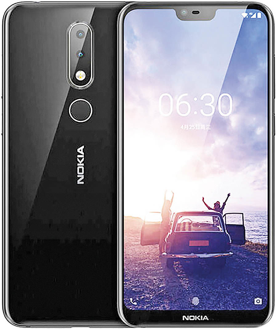 موبایل Nokia X5 با تراشه مدیاتک عرضه می‌شود