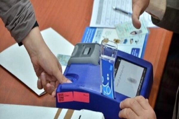 مداخله سه کشور در انتخابات عراق