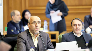 مفقودی 5 همتی در شهرداری