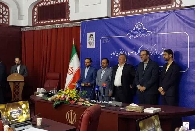 آذربایجان‌شرقی استان برتر در پرداخت تسهیلات اشتغال‌زایی شد