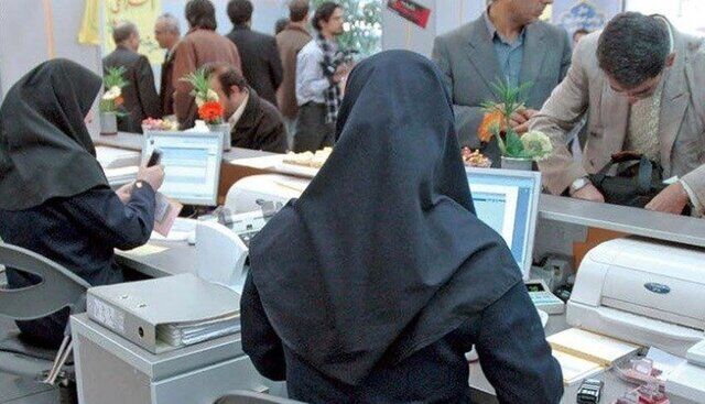 خبر فوری درباره ساعت کاری ادارات کشور