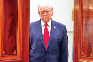 یاغی کاخ سفید