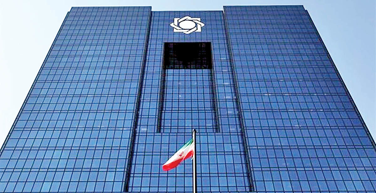 ابلاغ آیین‌نامه مقابله  با پول‌شویی به شبکه بانکی