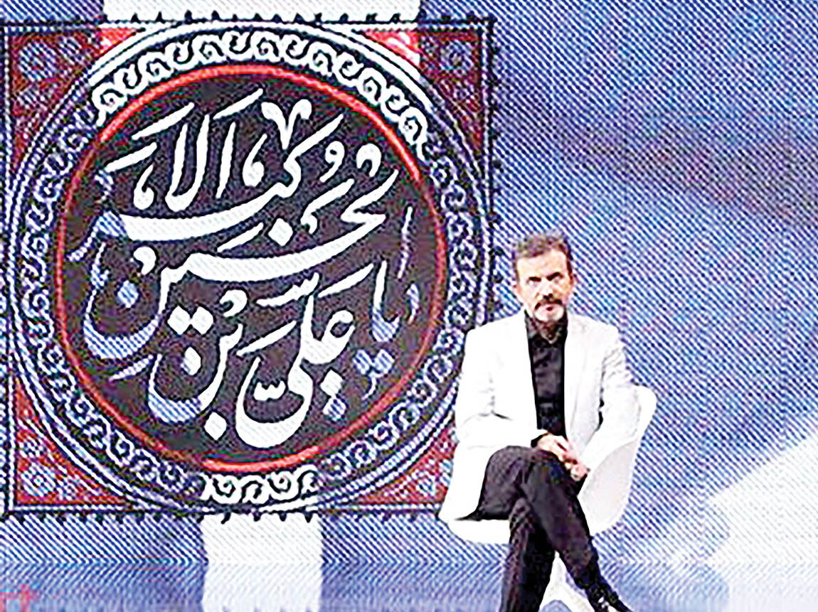 بازگشت محمدرضا شهیدی‌فر به تلویزیون 
