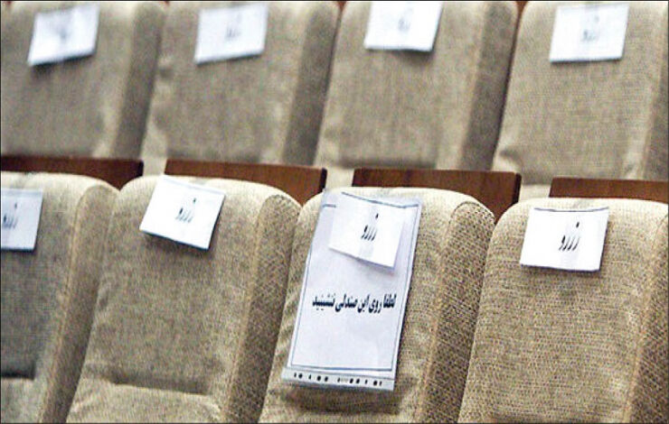 آزمون سخت ابراهیم رئیسی