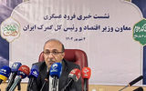کارنامه عملکرد یک‌ساله گمرک