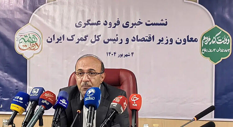 کارنامه عملکرد یک‌ساله گمرک