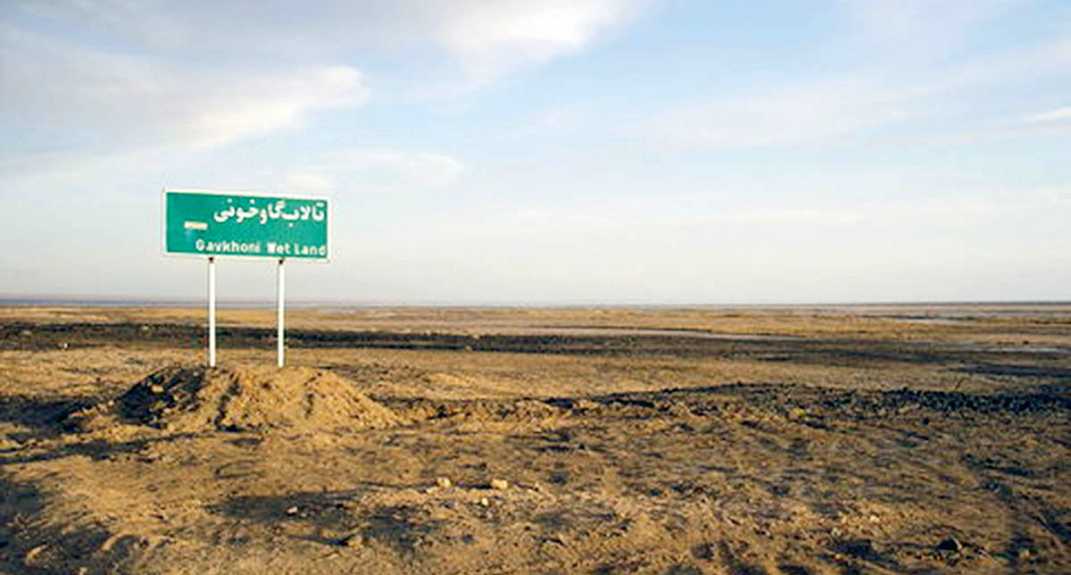 هوای سَمی