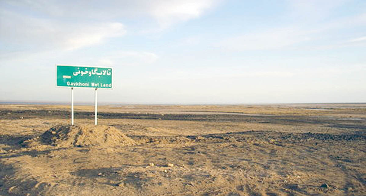 هوای سَمی
