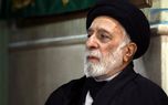 لحظه وداع هادی خامنه‌ای با برادرش + فیلم