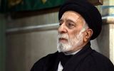 لحظه وداع سیدهادی خامنه‌ای با برادرش، رهبر شهید انقلاب + فیلم