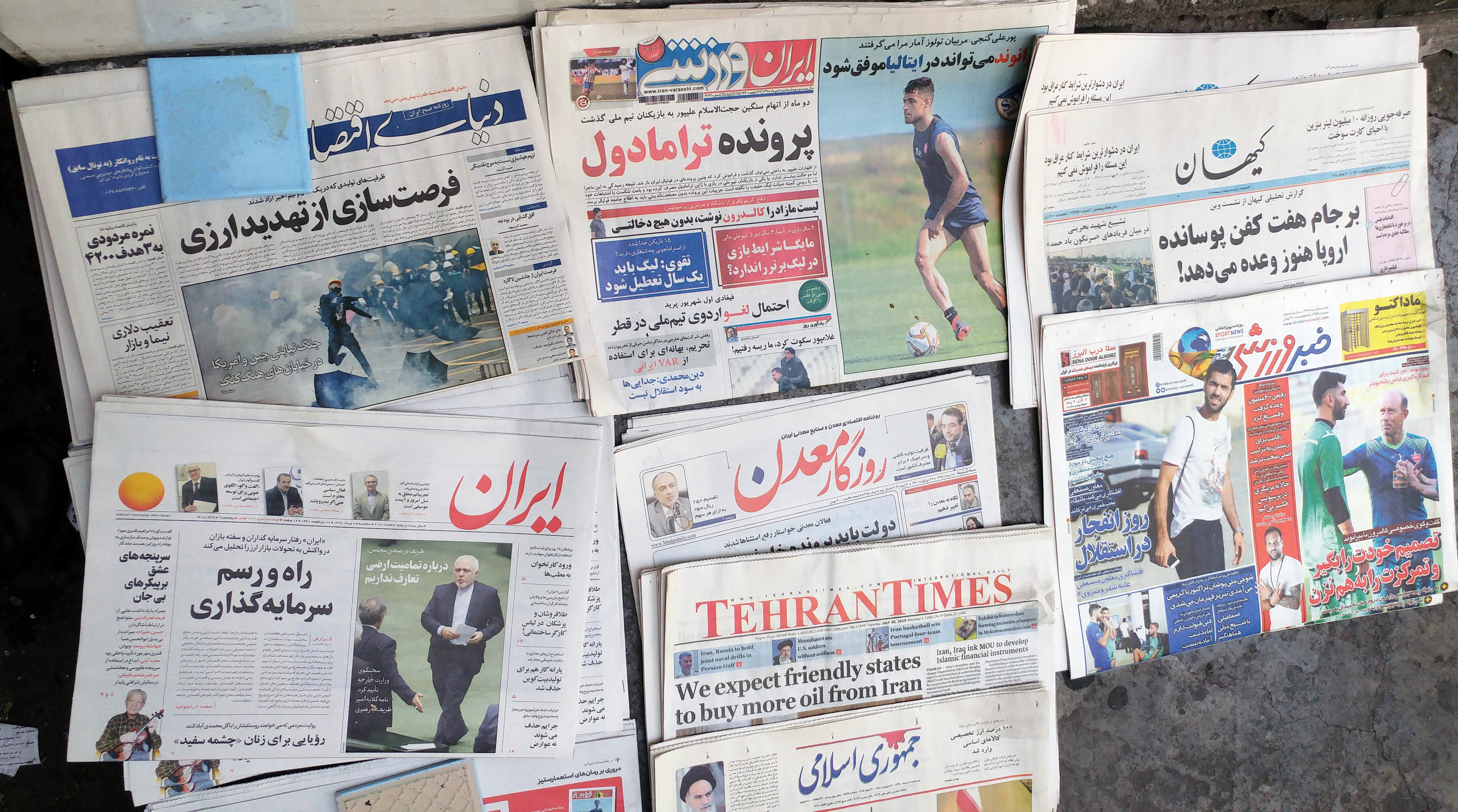 داستان یارانه‌ای 11هزار رسانه در ایران