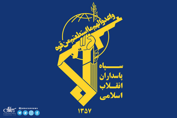 واکنش تند سپاه عاشورا در مورد تعرض به استاندار آذربایجان شرقی