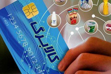 کالاهای مشمول کالابرگ چقدر گران شده اند؟/ خوراک ایرانی‌ها روی خط تورم