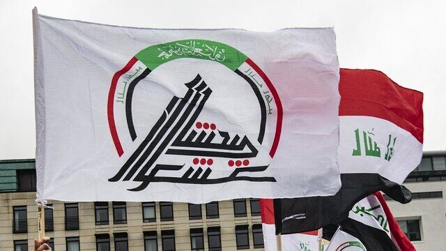 حشد شعبی بانک اطلاعات متهمان تروریستی را ایجاد کرد