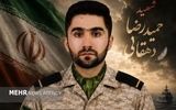 ناوبان تفنگدار نیروی دریایی ارتش به شهادت رسید