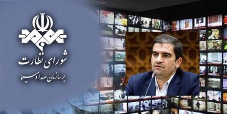 قاضی زاده هاشمی سمت جدید گرفت 