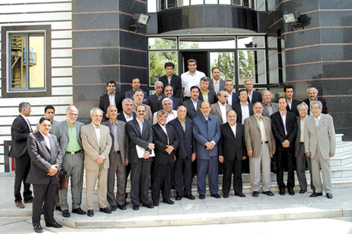 بیانیه 17ماده‌ای بخش خصوصی درباره اجرای اصل 44