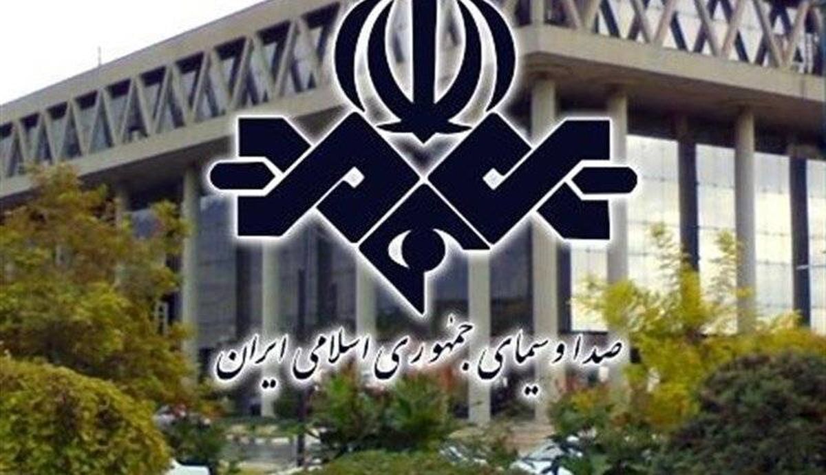 حمله روزنامه جوان به صداوسیما/ چرا درباره مهاجرت نخبگان هیچ احساس مسئولیتی ندارید؟

