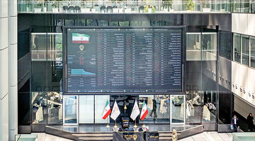 سرمایه‌گذاران به دنبال پناهگاه امن