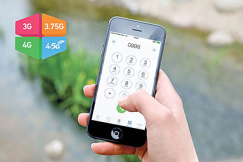 جریمه 2 میلیارد تومانی  در انتظار اپراتورها