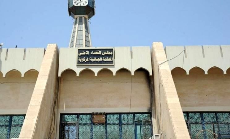 حکم عامل انفجار در مسیر زائران عراق صادر شد 