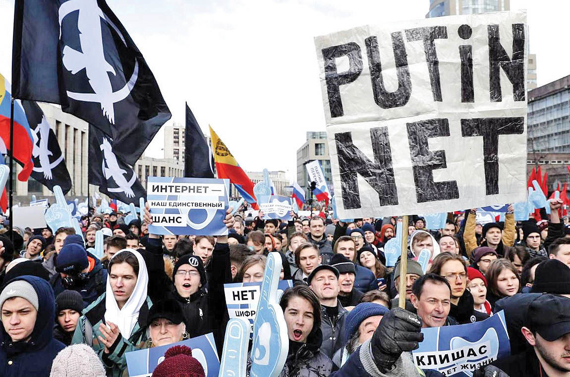 اعتراض روس‌ها به محدودیت‌ اینترنت