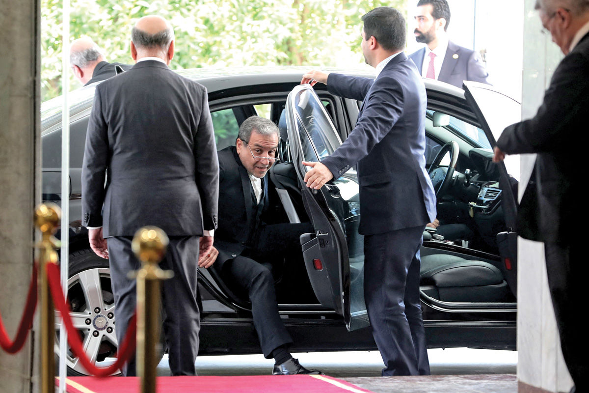 سه ایستگاه تنش‌زدایی