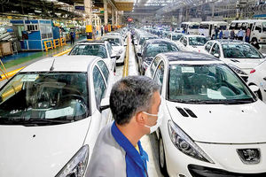 چرا خودرو به مدار دارایی بازگشت؟