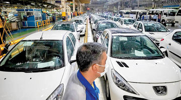 چرا خودرو به مدار دارایی بازگشت؟