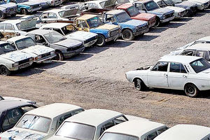 قبض سیاستگذاری خودرو