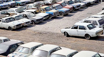 قبض سیاستگذاری خودرو