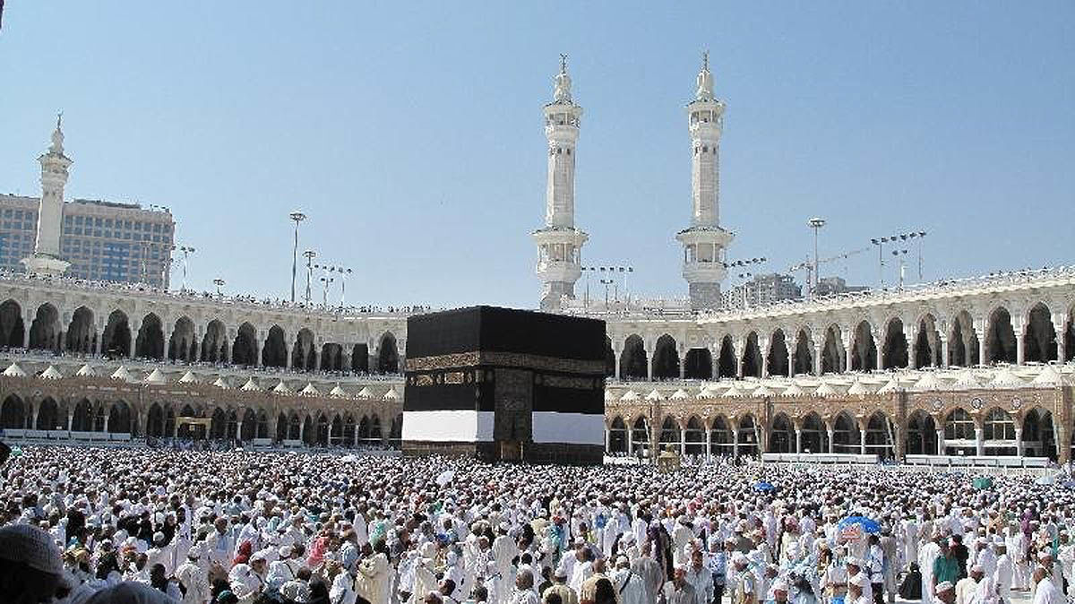 اطلاعیه فروش ارز ویژه زائران حج تمتع در بانک ملی