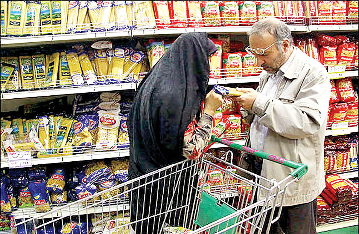 زیر و بم «درج قیمت» 