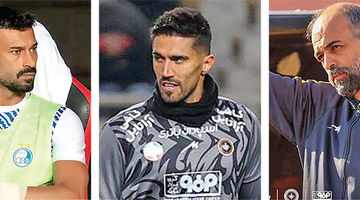 خلاف جریان در نصف جهان