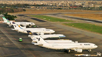 الگوریتم جدید برای بلیت هواپیما