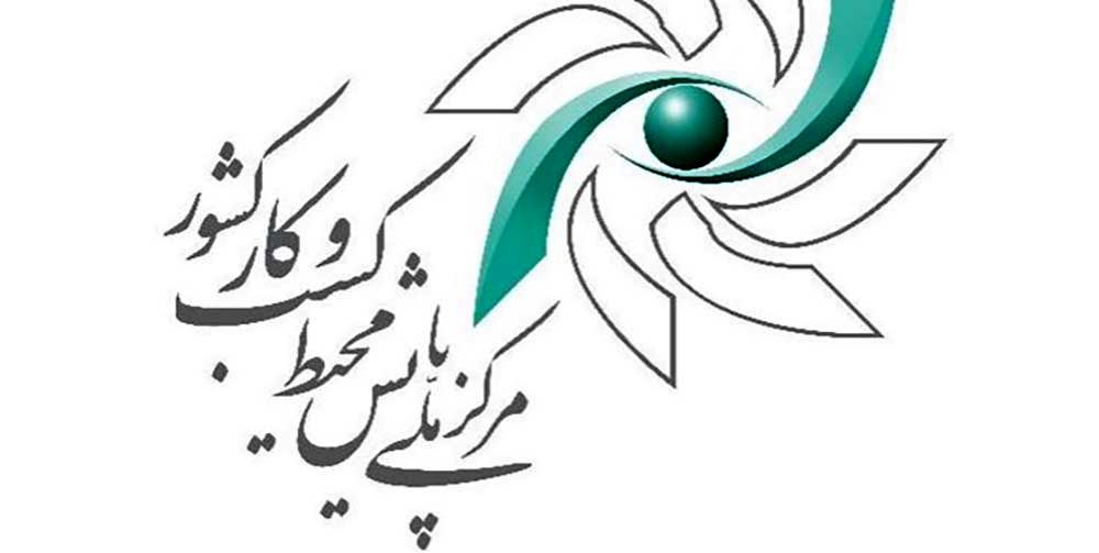 هزینه های مشکوک الوصول به عنوان هزینه های قابل قبول مالیاتی پذیرفته می شود