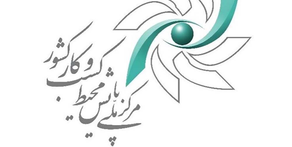 هزینه های مشکوک الوصول به عنوان هزینه های قابل قبول مالیاتی پذیرفته می شود